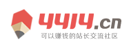 闻识